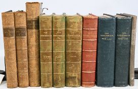 THE ART UNION & THE CONNOISSEUR - 16 various vols 190 - many fine plates and fine bindings VGC.