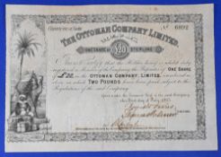 OTTOMAN EMPIRE - THE OTTOMAN COMPANY LTD 1865. Certificate for £20 share. Attractive illustration of