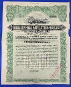 INDIA - RAILWAYS & RIVER STEAMERS; INDIA GENERAL NAVIGATION AND RAILWAY COMPANY LIMITED – 5% LOAN.