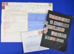 STAMP COLLECTING - RHODESIA - DEED OF TRANSFER OF TOWN PLOT IN SALISBURY 1903. A printed 4 page
