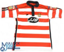 Kris Radlinski Named Modern Wigan R Lge Jersey: modern red and white hooped short-sleeved no.1
