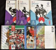 1991-2019 RWC Rugby Programmes (10): Men: 1994 Qual, Wales v Italy and Portugal v Wales (2); 1995,