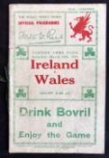 1932 Wales v Ireland VIP Rugby Programme: Green-ribboned special edition from this Swansea clash.
