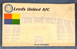 TICKET: Treble season 1998/99 Leeds United v Manchester United 25 April 1999. (1)