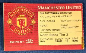 TICKET: Treble season 1998/99 Manchester United v Spurs 16 May 1999. (1)