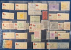 TICKETS: 1983/84 Manchester United almost complete league season homes (excluding Southampton,