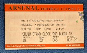 TICKET: Treble season 1998/99 Arsenal v Manchester United 20 September 1998. (1)
