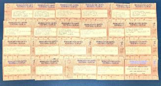 TICKETS: 1992/93 1st Premier League season Manchester United complete league season home tickets (