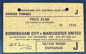 TICKET: 1978/79 Birmingham City v Manchester United Division 1, 11 November 1978, neat punch