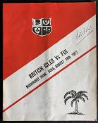 1977 Scarce British and I Lions v Fiji Signed Rugby Programme: At Suva, shock defeat for the