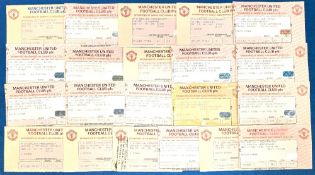 TICKETS: 1994/95 Manchester United complete league season home match tickets. (21 Tickets)
