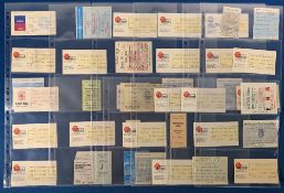 TICKETS: 1981/82 Manchester United almost complete league season homes (excluding Middlesbrough,