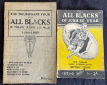 1924-5 and 1935-6 Post-Tour Reviews of the All Black Tours in the UK (2): Well-known and much