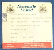 TICKET: Treble season Newcastle United v Manchester United 13 March 1999. (1)