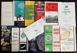 1951-1996 Rugby Tour Programmes to the UK etc (12): Pontypool and Newbridge v S Africa and (p/
