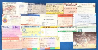 TICKETS: 1992/93 Manchester United almost complete away match tickets (excluding Sheffield