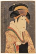 Asien - Japan - - Sharaku, Toshusai.