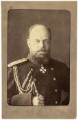 Aleksandr III. und Olga Aleksandrovna