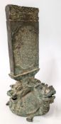 A Chinese Bronze tortoise and two headed dragon Stele, height approx 25cm.