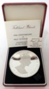 A Falkland Islands 100th Anniversary of Self Sufficiency commemorative silver coin in original Royal