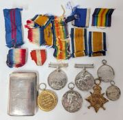 A collection of military medals, awarded to '215762 G.H.BIGMORE, L.S.R.N.' to include a First