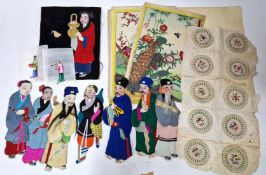 A collection of Chinese silk figures on card, some with hair, pith paper watercolours of figures,