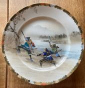Sixteen Japanese Kutani-ware style plates and raised dishes, decorated with figures and gilt painted