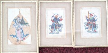 A pair of Chinese paintings on pith paper, together with another painting on dried leaf. (3)