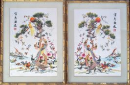 Two Chinese embroidery on silk works of birds on trees, with bamboo effect frame