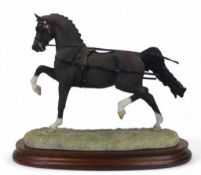 Border Fine Arts Hackney, model no.B0791 by Anne Wall, limited edition no.68 of 950. (H: 26cm)