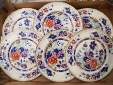 Set of six Mason's limited edition Mandarin pattern 25cm diameter plates (6),