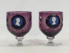 Wedgwood a pair of goblets with Jasper Cameos depicting H.R. Queen Elizabeth II & H.R. Prince