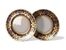 De Lamerie Fine Bone China, a pair of heavily gilt with blue banding. Made in England (2)