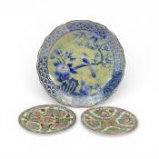 Vintage Japanese Arita-yaki porcelain dish, with a blue and yellow bird and floral design, and
