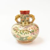 19th century Japanese Satsuma two handled vase, by Kutani Shoza, gilded and decorated with