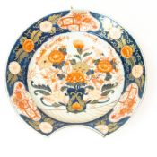 Japanese Imari Barbers bowl, d.27.5cm.