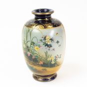19th century Japanese Satsuma vase, by Kinkozan, gilded & decorated with pheasants and flowers on