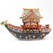Japanese Kutani Censor in the shape of a treasure ship/Takarabune, formed of three parts, the hollow