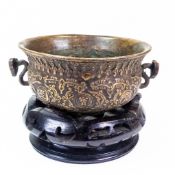Antique Chinese brass Ruyi handle incense bowl, intricate engravings of auspicious symbols, four