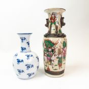 Chinese Nankin porcelain vase with metal mounts and a smaller porcelain blue & white vase, tallest