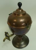 Copper and brass samivar, overall height 40cm approx.