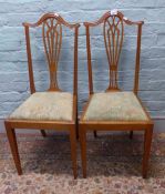 Pair of reproduction dining chairs, Hepplewhite style (2).