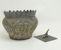 Antique ornate brass jardiniére, together with small brass sun dial. (H: 19cm) (2)