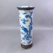 Late 19th/ early 20th century Chinese blue and white Nanking crackle glazed export ware vase of