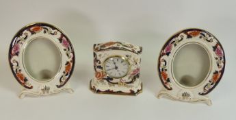Mason's Blue Mandalay pattern mantel clock and two oval picture frames. (H: 18cm) (3)