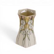 Moorcroft Scented Snowdrop Vase 65/7, Designer Vicky Lovatt, RRP £560, Height 18cm.