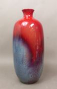 Royal Doulton veined Flambe vase 1619, height 29cm.
