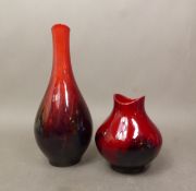 Royal Doulton veined Flambe 1612 vase 20cm in height, together with a similar veined Flambe vase