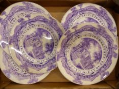 Set of six Wedgwood Williams College Lawrence Hall plates, diameter 27.5cm (6).