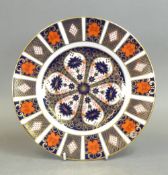 Royal Crown Derby plate, in the 1128 Old Imari pattern. (D: 27cm)